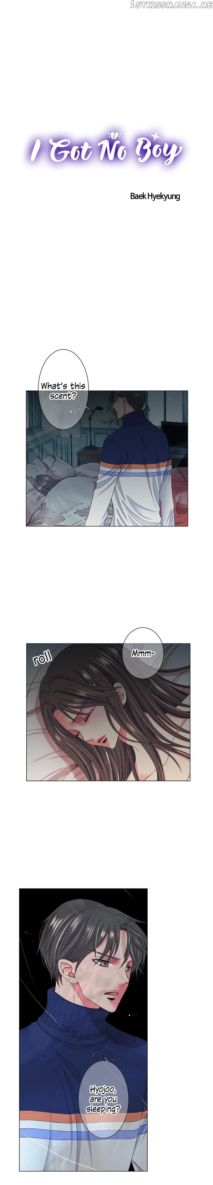 I Got No Boy chapter 28 - page 1