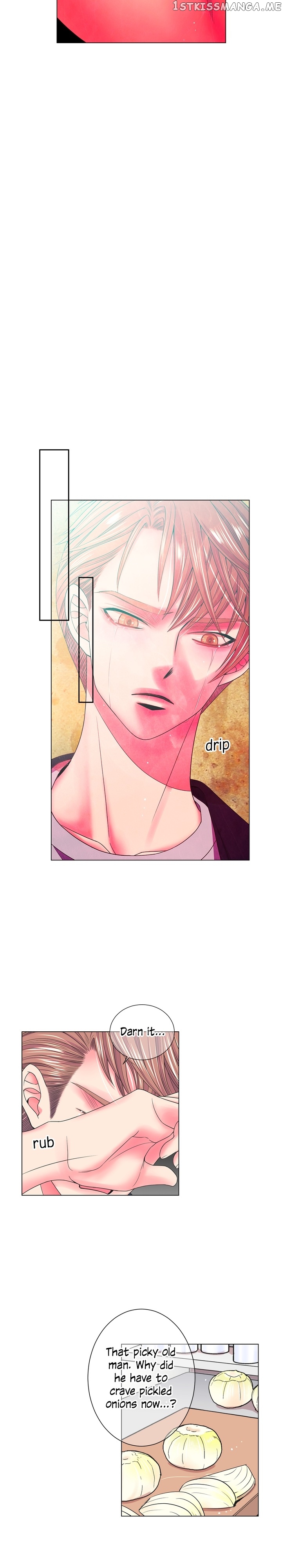I Got No Boy chapter 28 - page 15