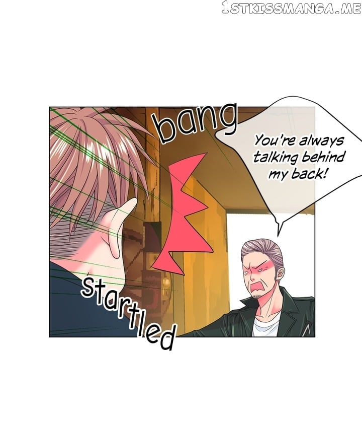 I Got No Boy chapter 28 - page 16