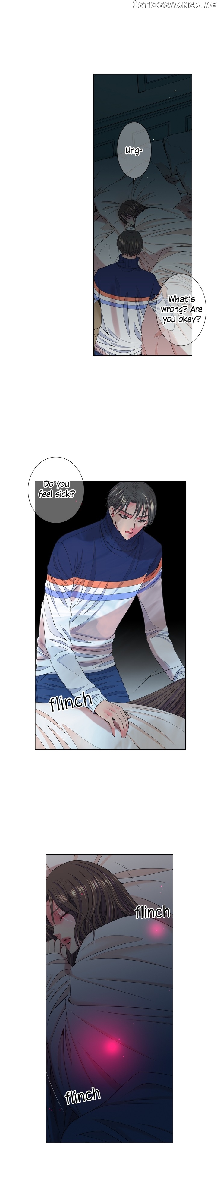 I Got No Boy chapter 28 - page 2