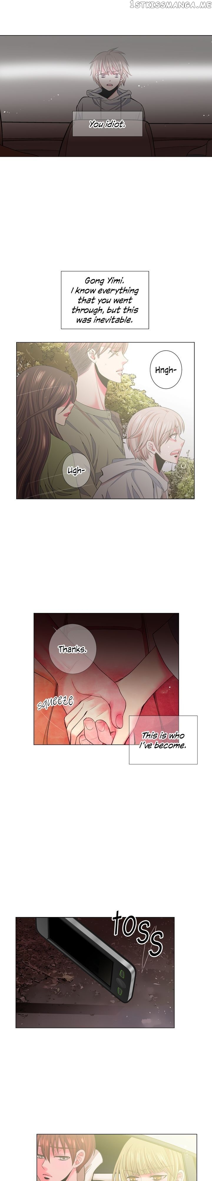 I Got No Boy chapter 77 - page 10