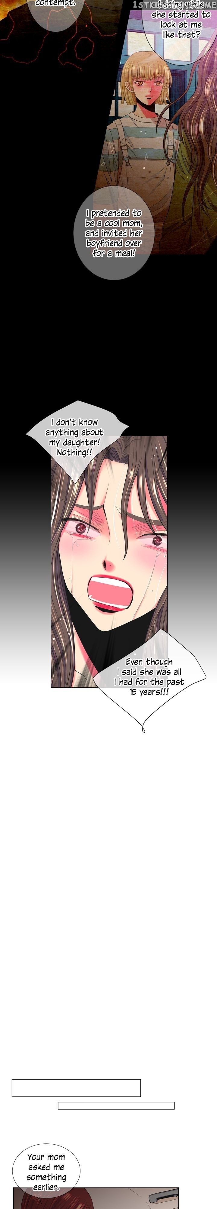 I Got No Boy chapter 77 - page 14