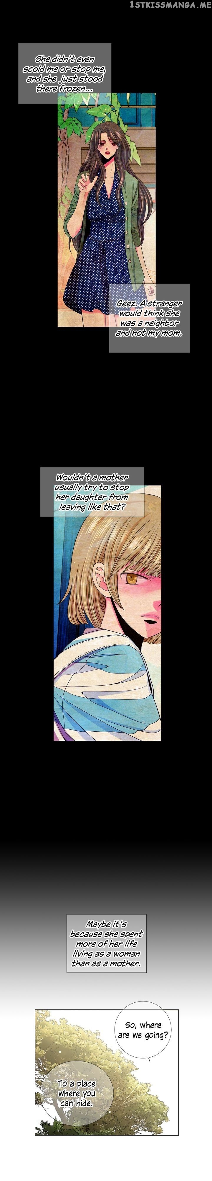 I Got No Boy chapter 77 - page 17