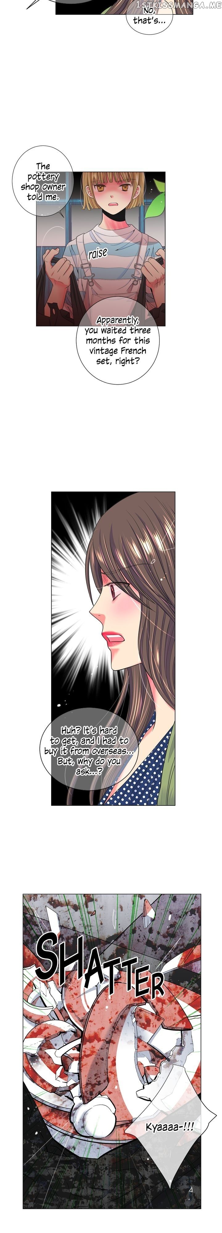 I Got No Boy chapter 77 - page 2