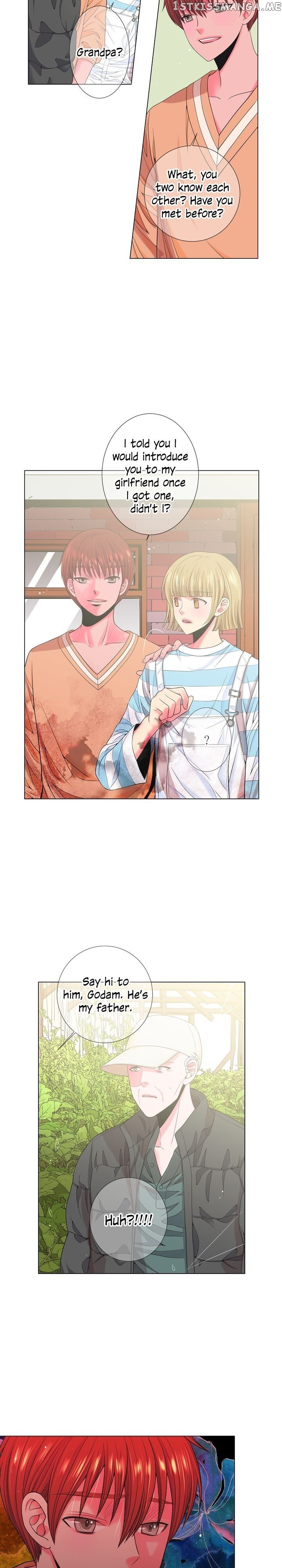 I Got No Boy chapter 77 - page 22