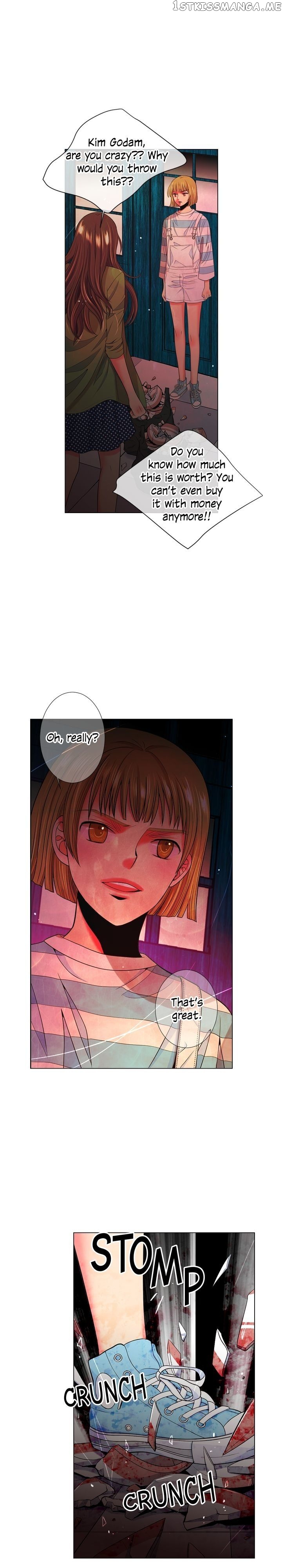 I Got No Boy chapter 77 - page 3