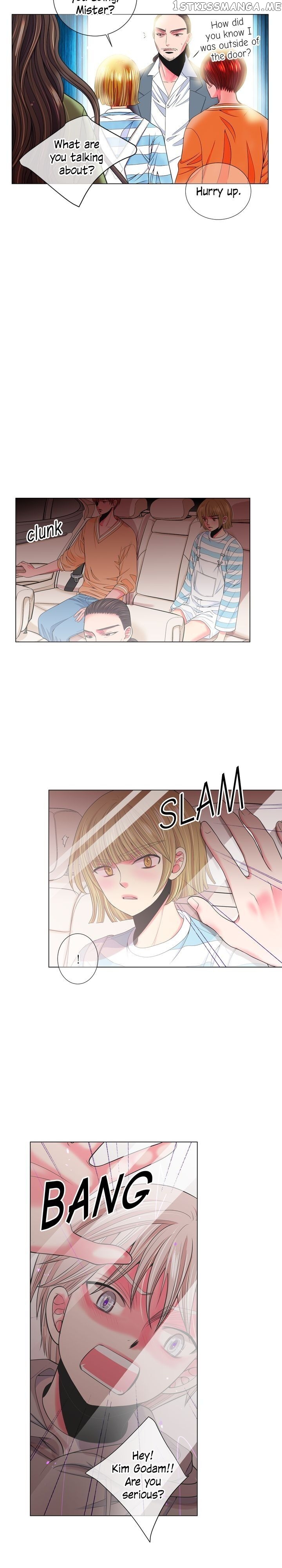 I Got No Boy chapter 77 - page 6