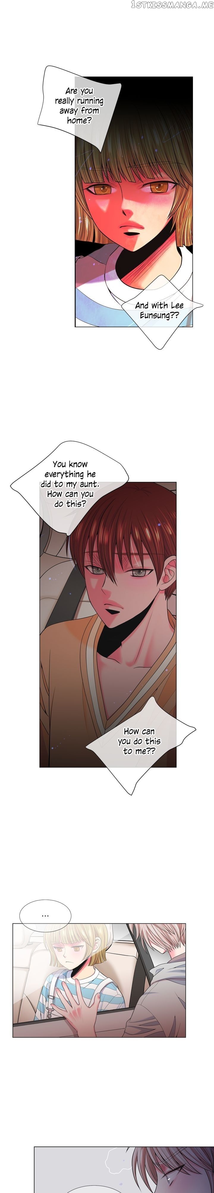 I Got No Boy chapter 77 - page 7