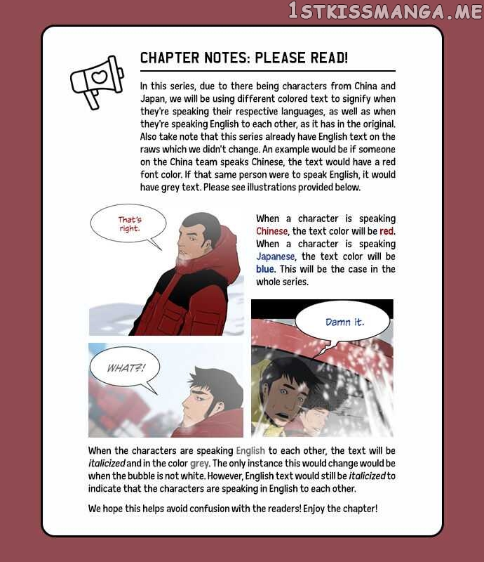 Polar Night chapter 8 - page 1