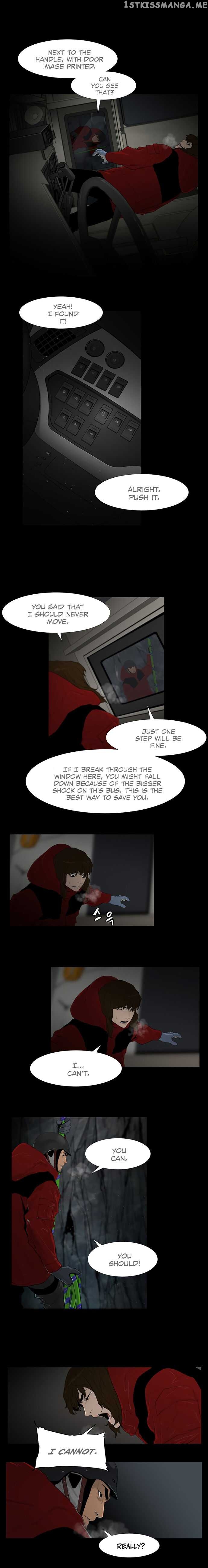 Polar Night chapter 8 - page 5