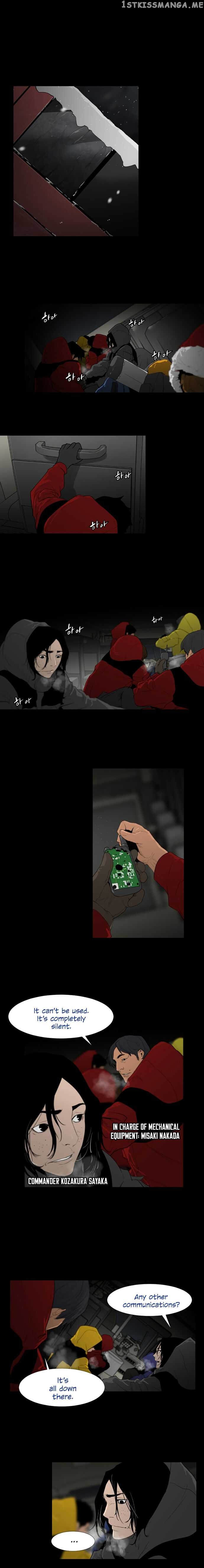 Polar Night chapter 7 - page 2