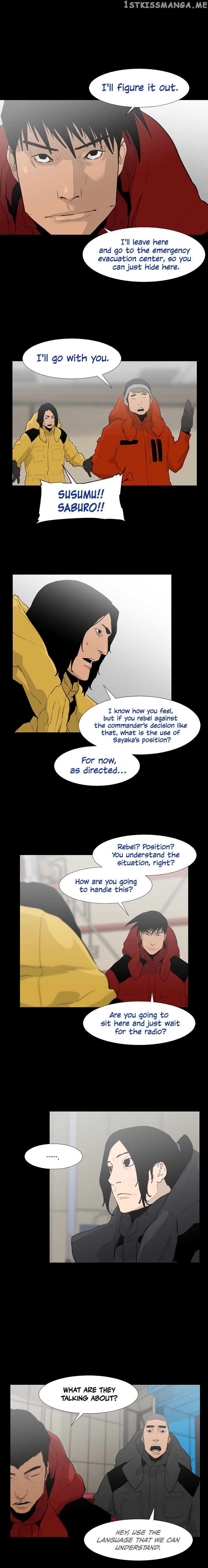 Polar Night chapter 22 - page 16