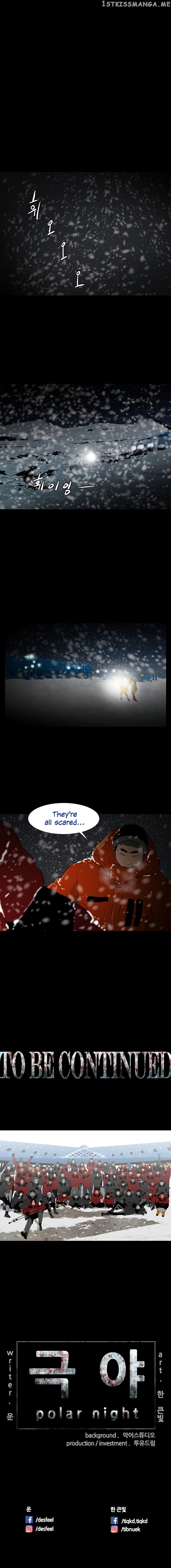 Polar Night chapter 22 - page 18