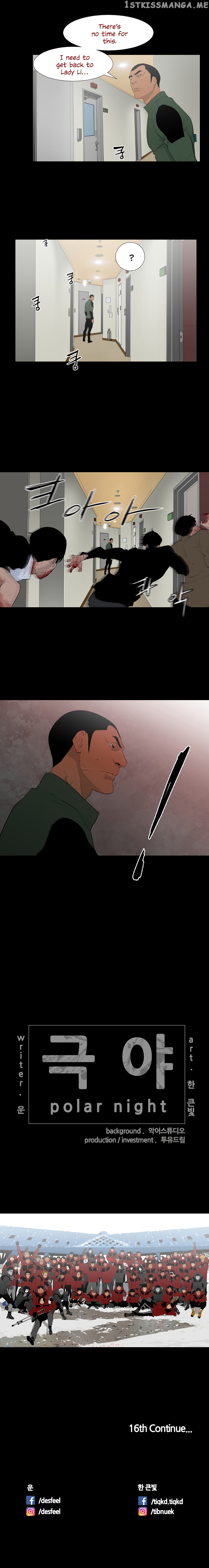 Polar Night chapter 15 - page 14