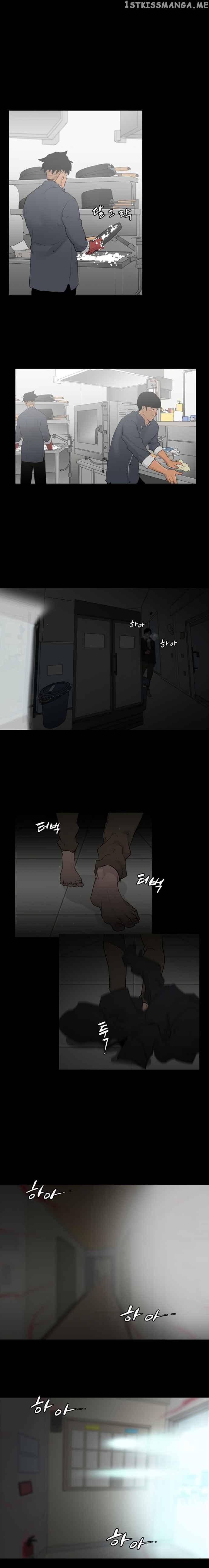 Polar Night chapter 12 - page 10