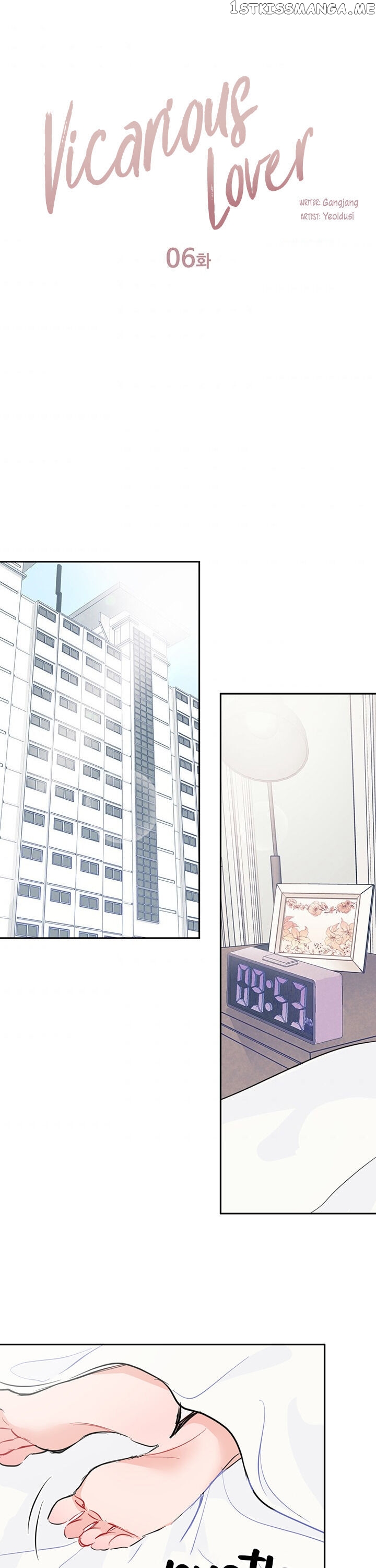 Vicarious Lover chapter 6 - page 2