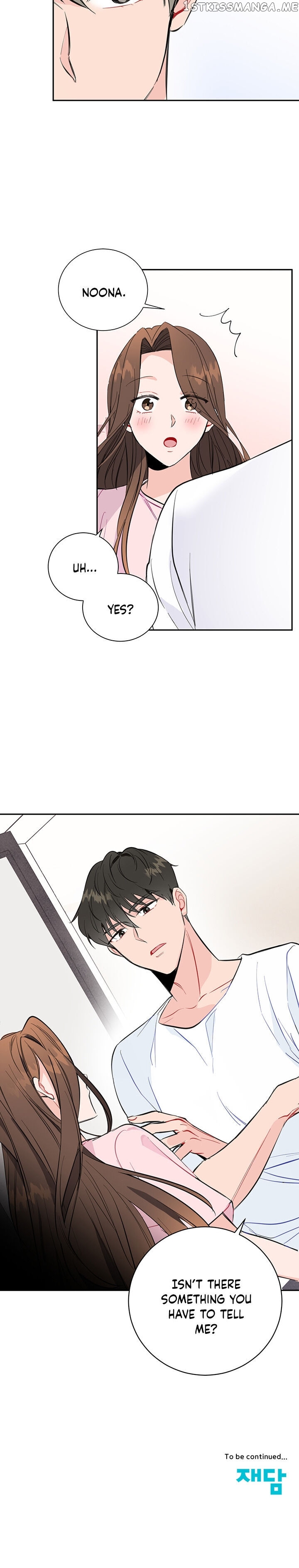 Vicarious Lover chapter 6 - page 20