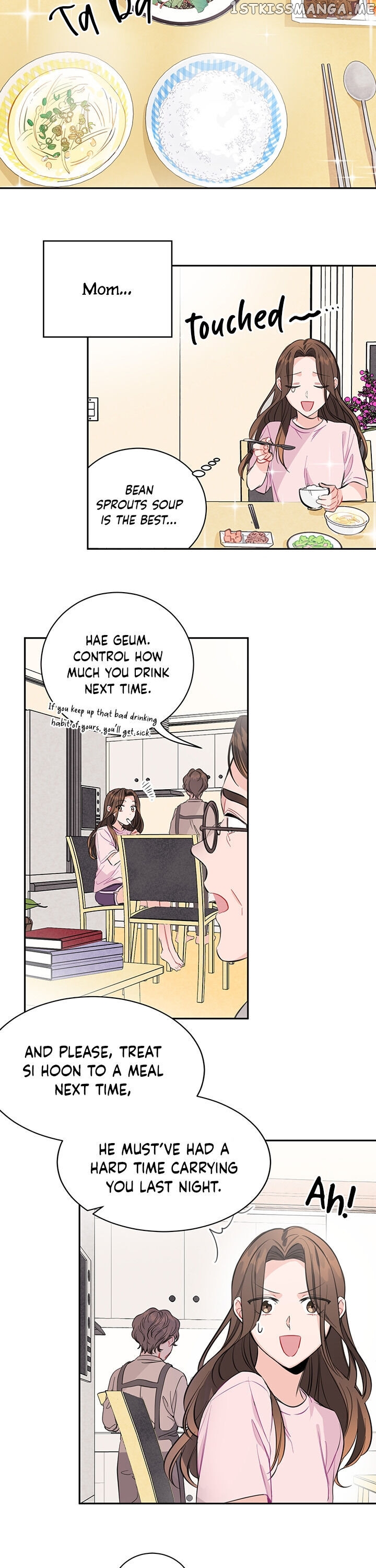 Vicarious Lover chapter 6 - page 8
