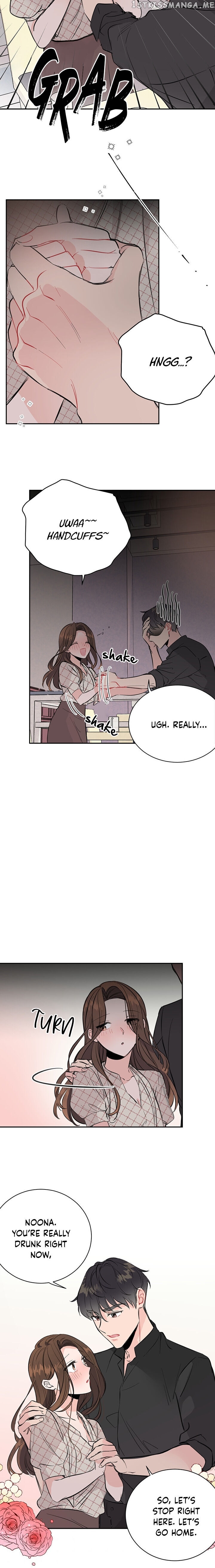 Vicarious Lover chapter 5 - page 15