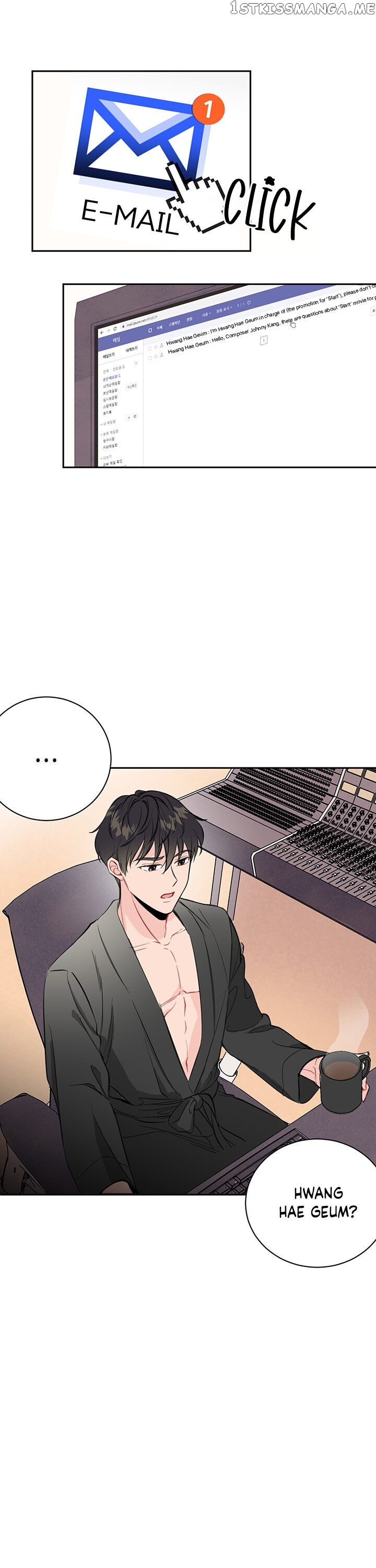 Vicarious Lover chapter 5 - page 5