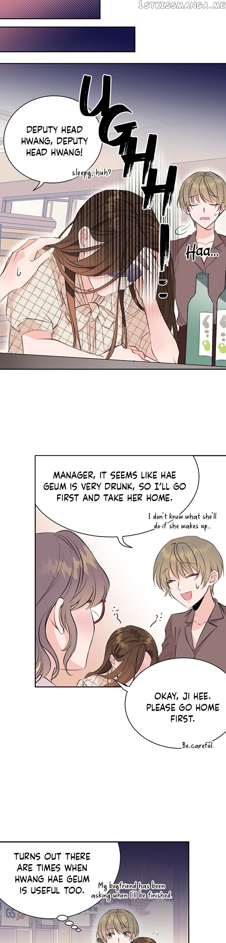 Vicarious Lover chapter 4 - page 8