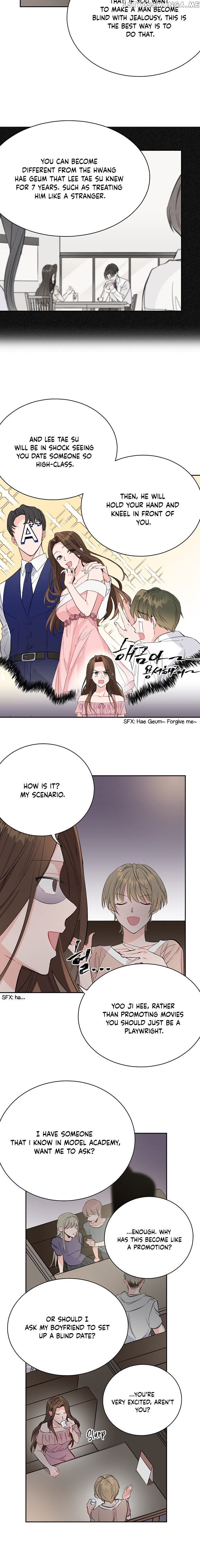 Vicarious Lover chapter 3 - page 12