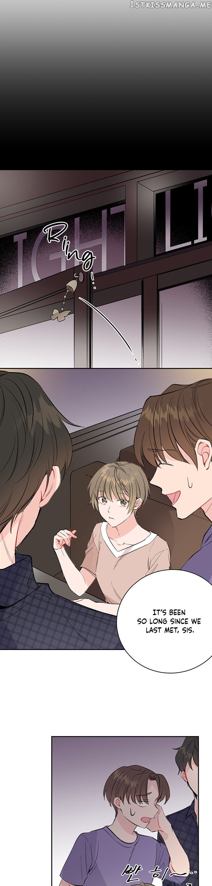 Vicarious Lover chapter 3 - page 15