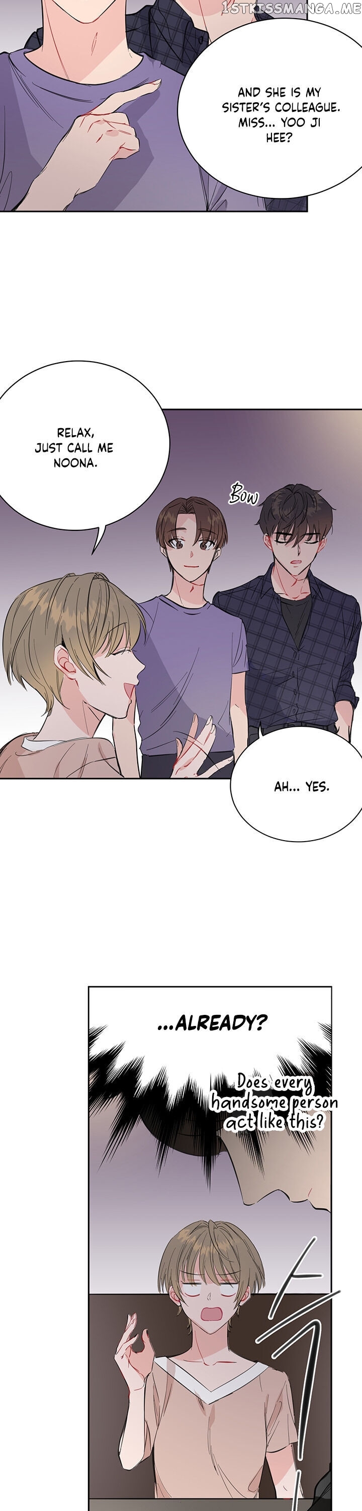 Vicarious Lover chapter 3 - page 17
