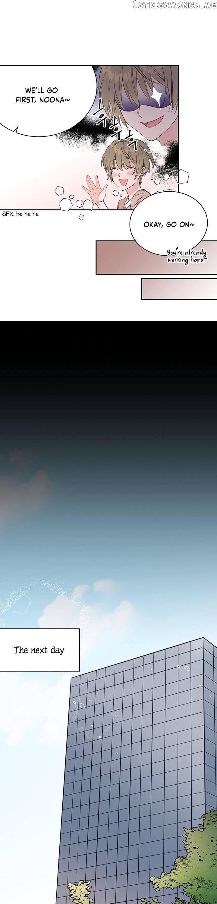 Vicarious Lover chapter 3 - page 19