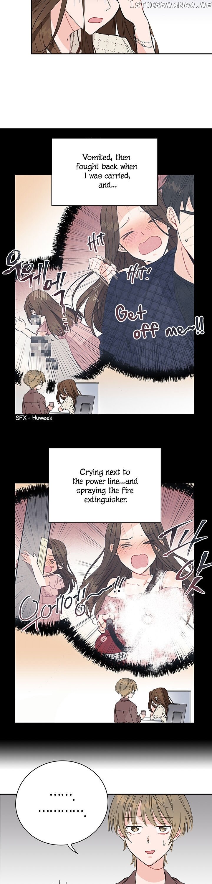 Vicarious Lover chapter 3 - page 21