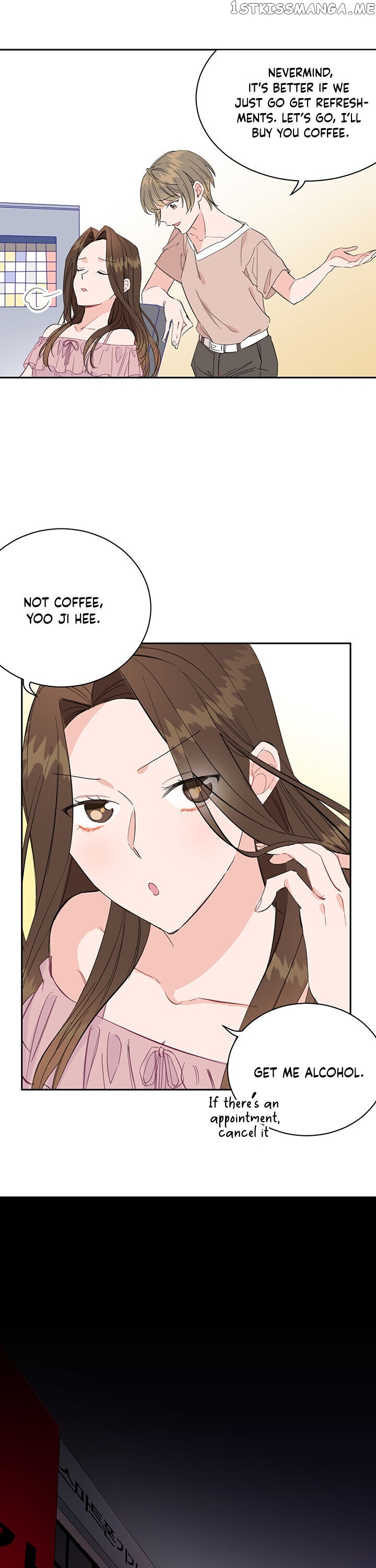 Vicarious Lover chapter 3 - page 3
