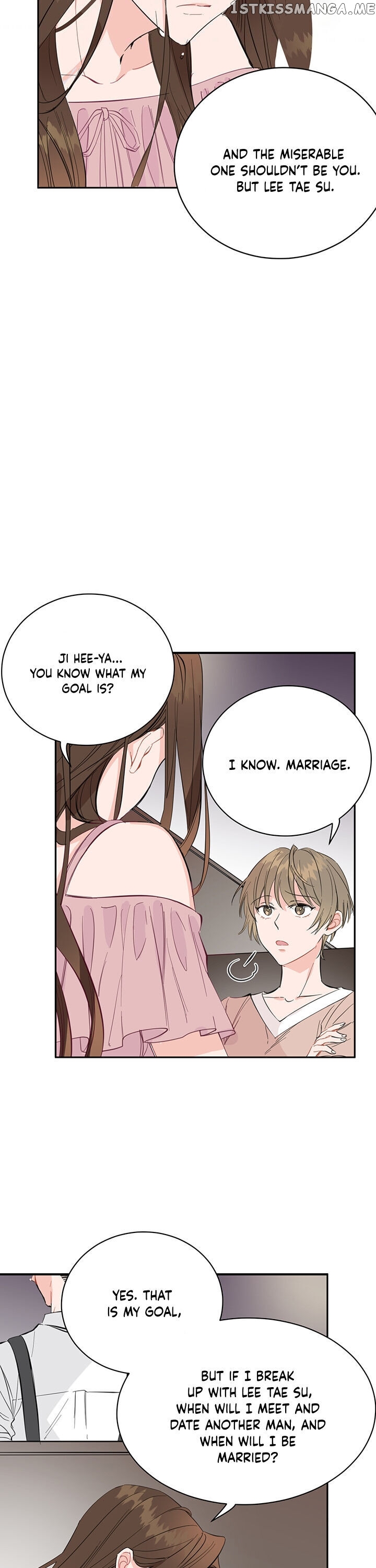 Vicarious Lover chapter 3 - page 6
