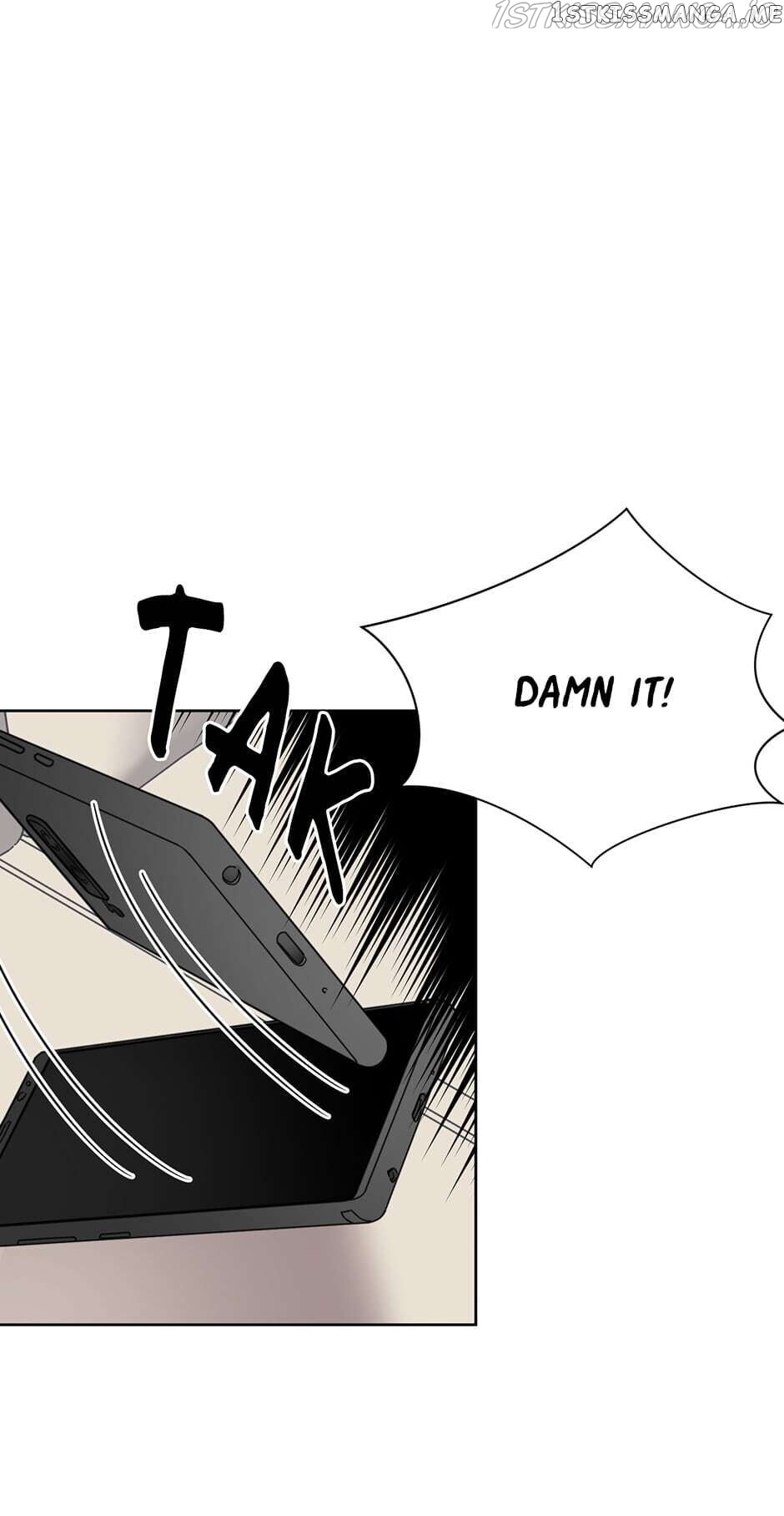 Vicarious Lover chapter 29 - page 16