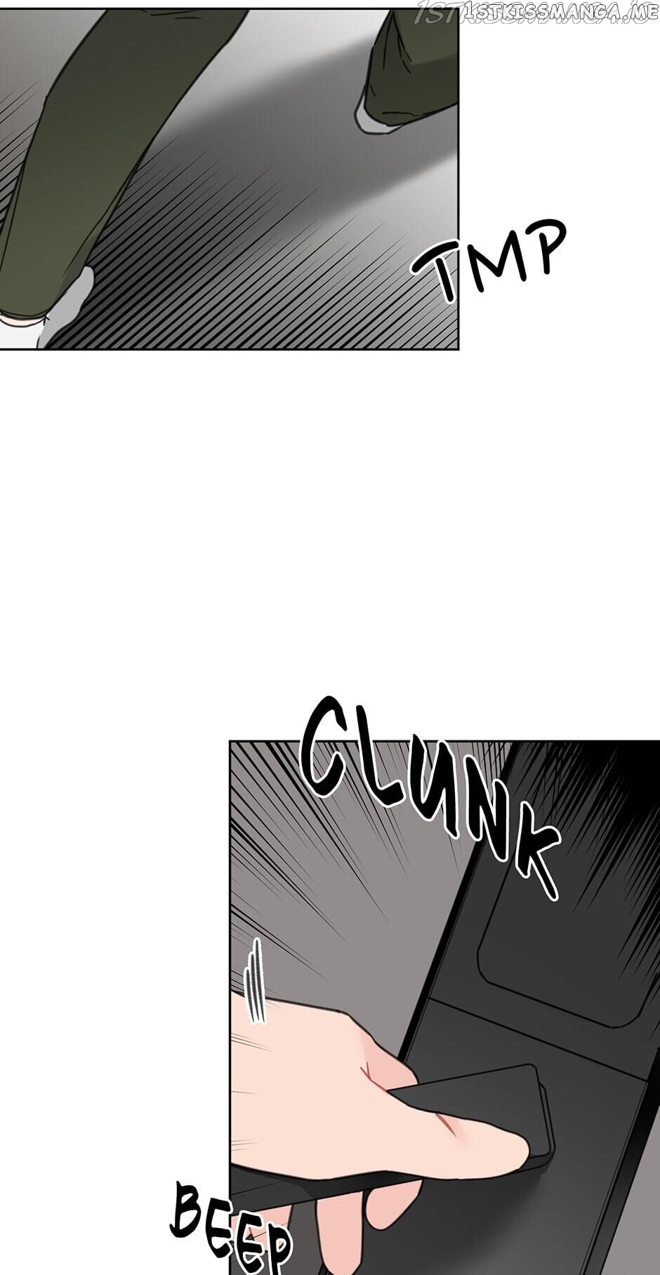 Vicarious Lover chapter 29 - page 20