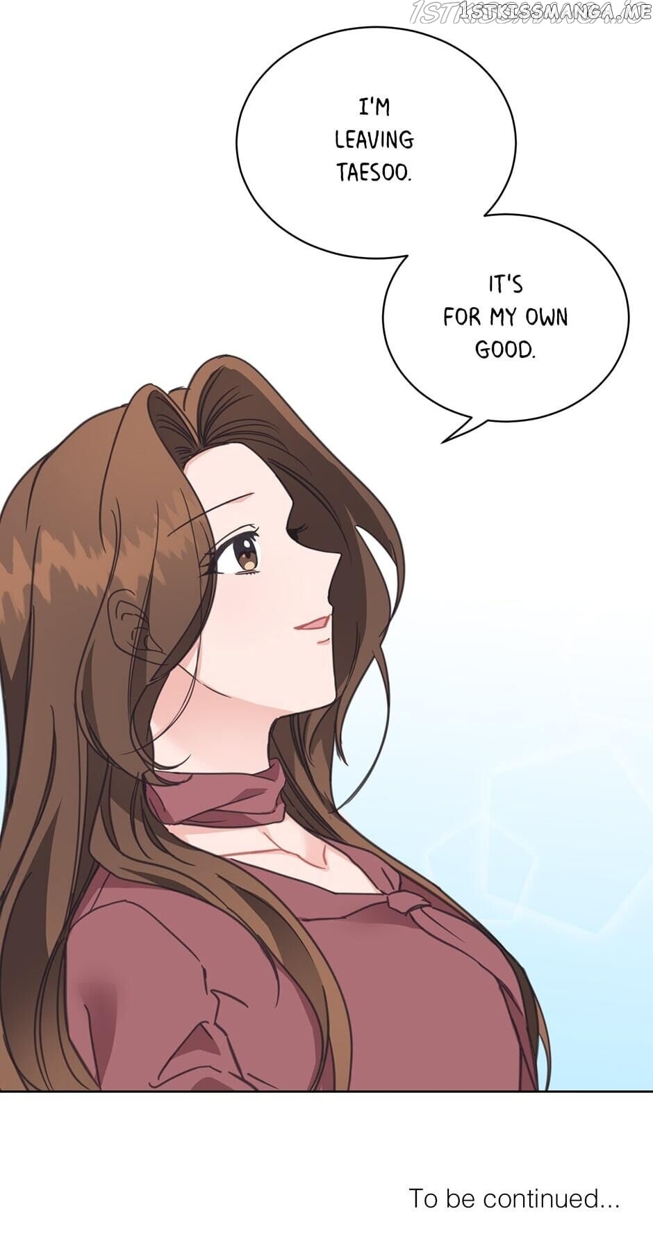 Vicarious Lover chapter 29 - page 59