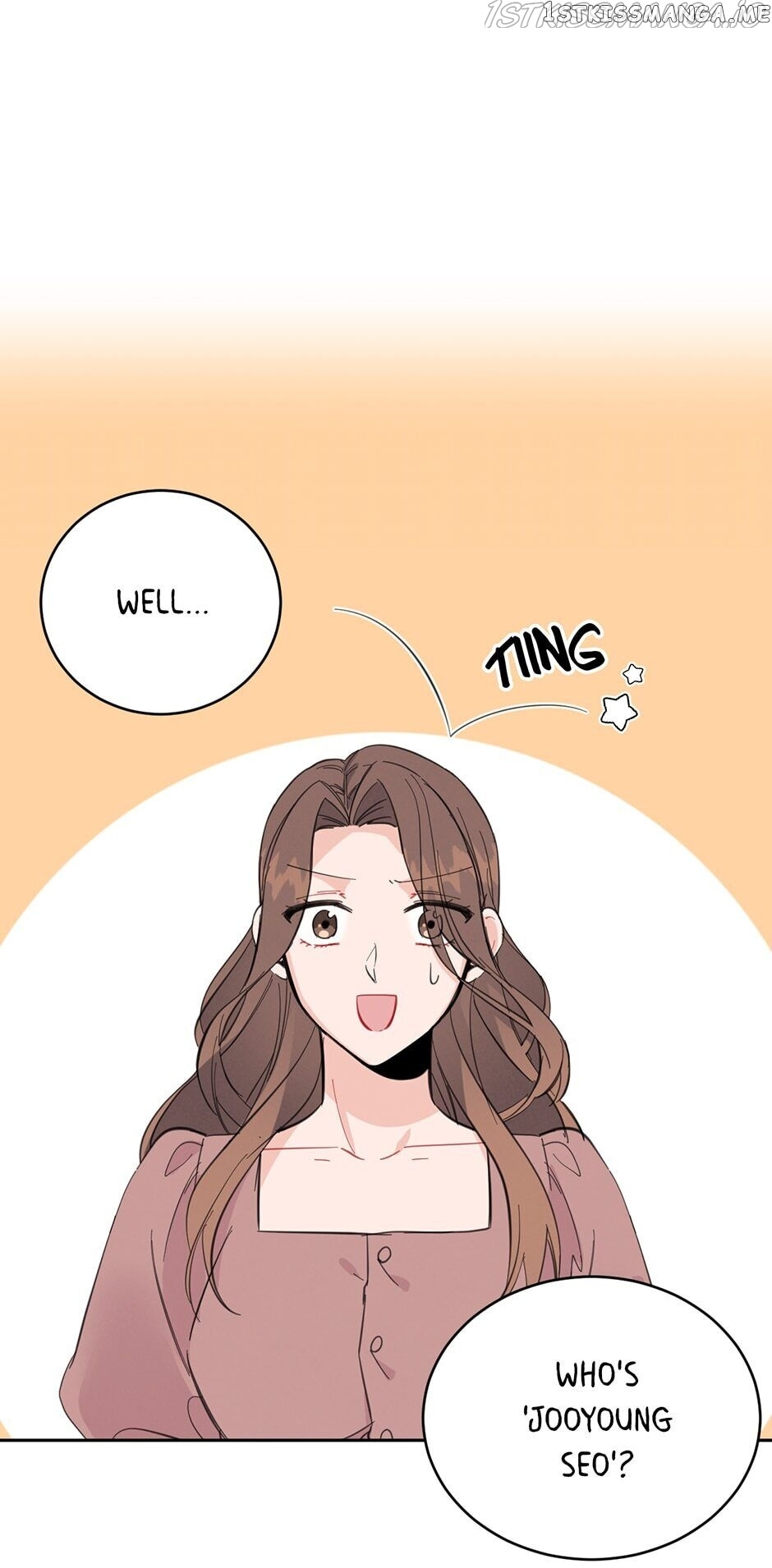 Vicarious Lover chapter 25 - page 20
