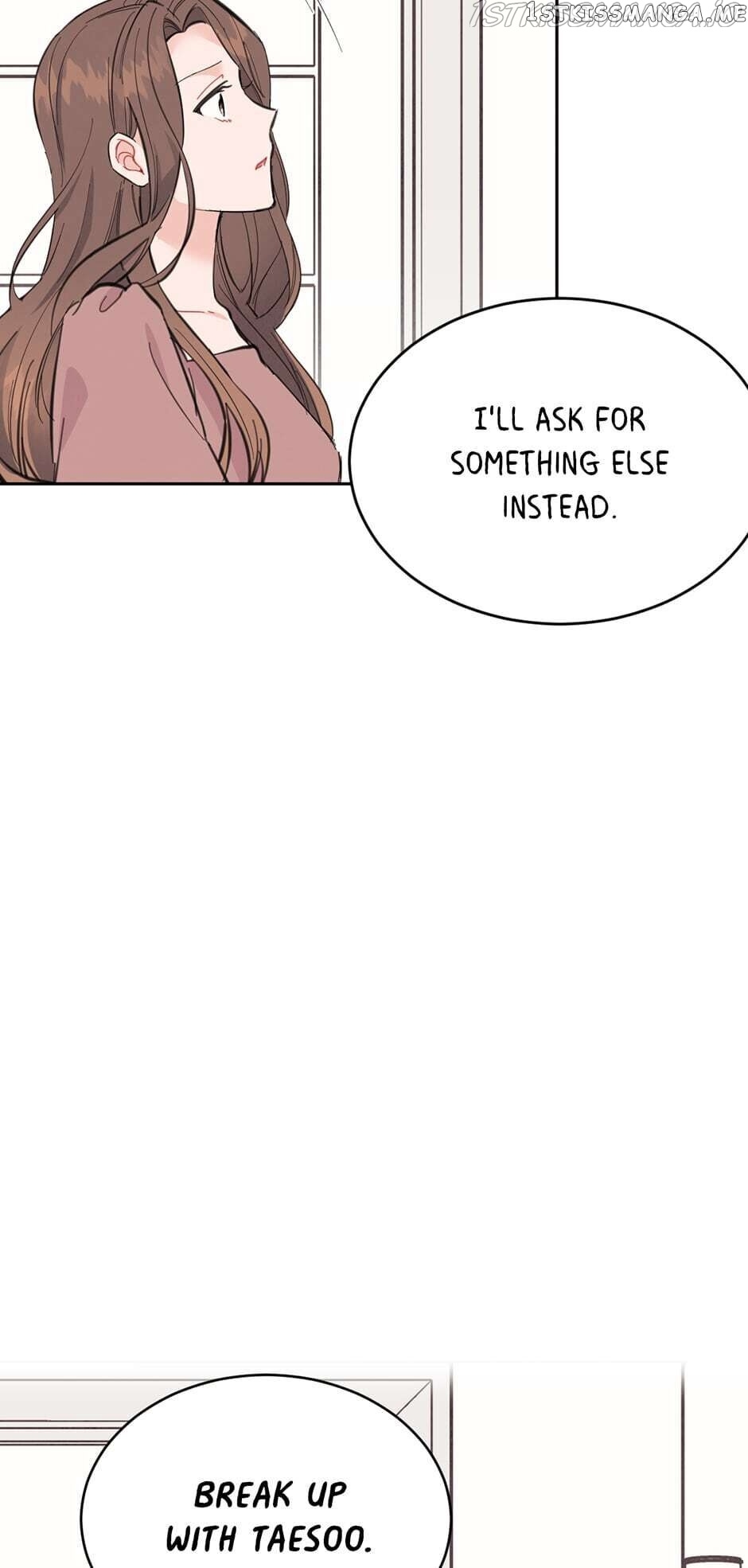 Vicarious Lover chapter 25 - page 51