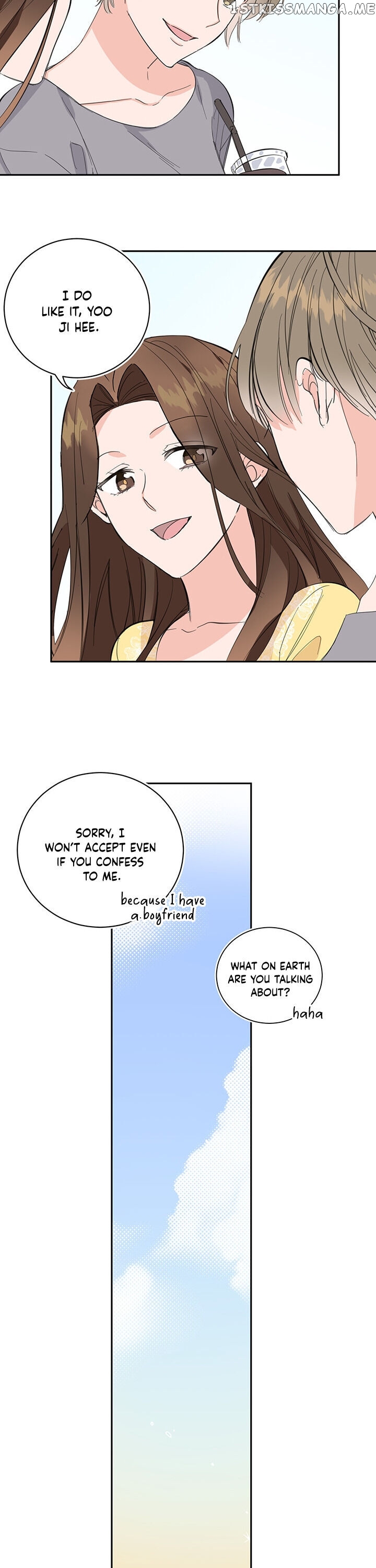 Vicarious Lover chapter 2 - page 13