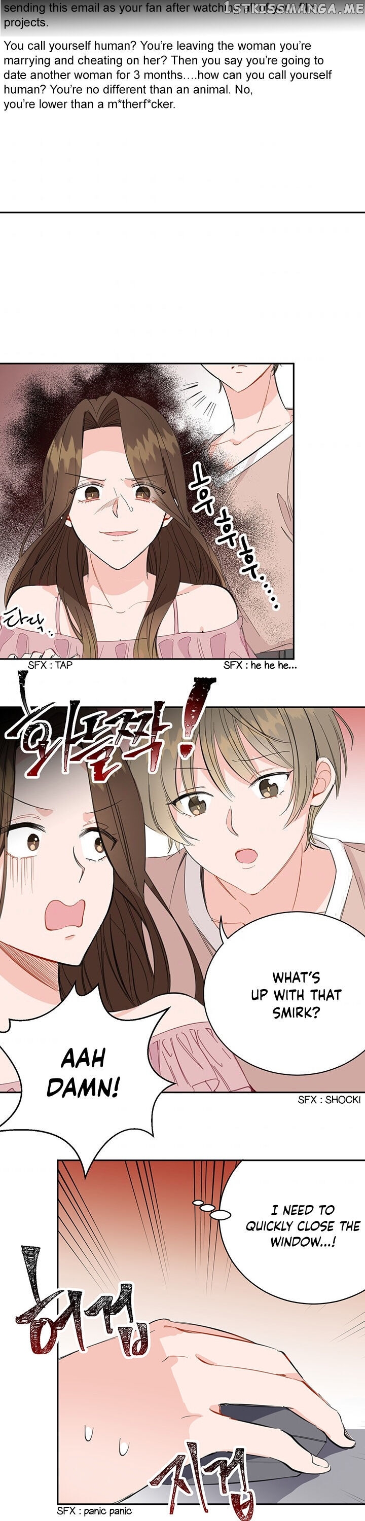 Vicarious Lover chapter 2 - page 25