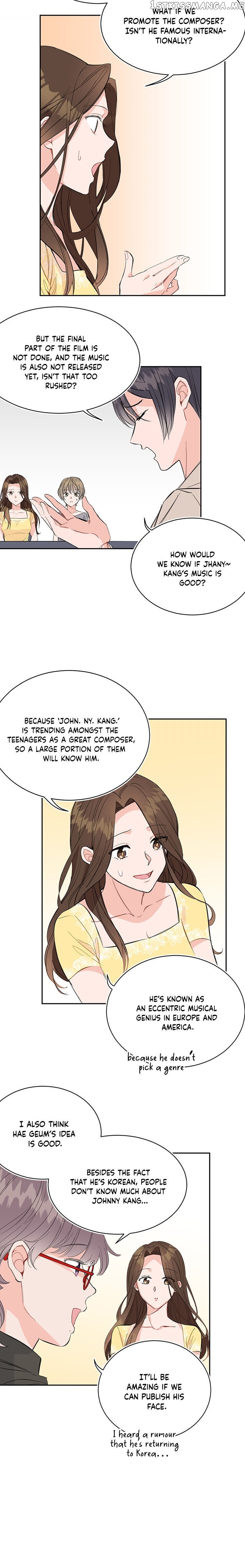 Vicarious Lover chapter 2 - page 6
