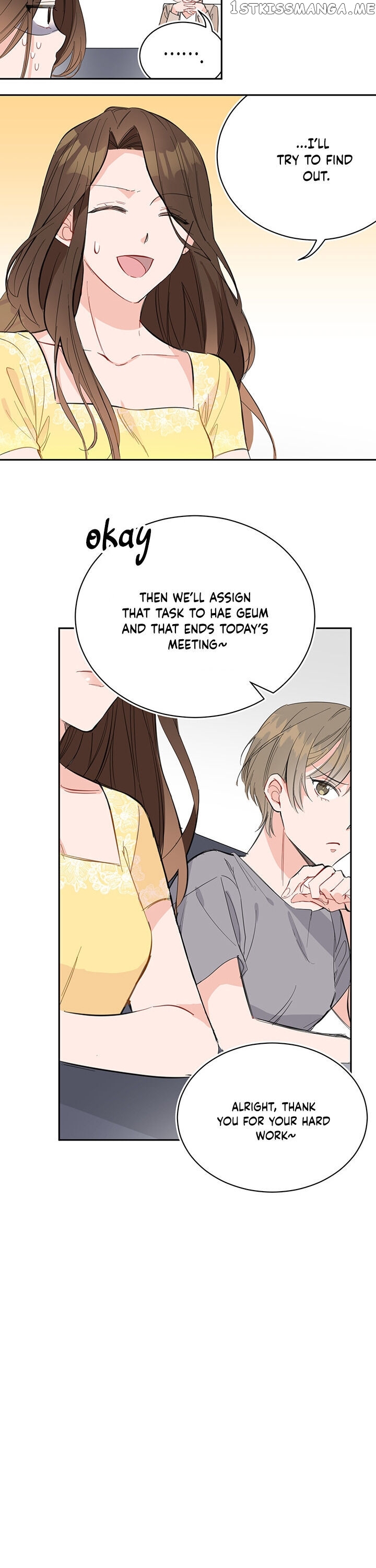 Vicarious Lover chapter 2 - page 8