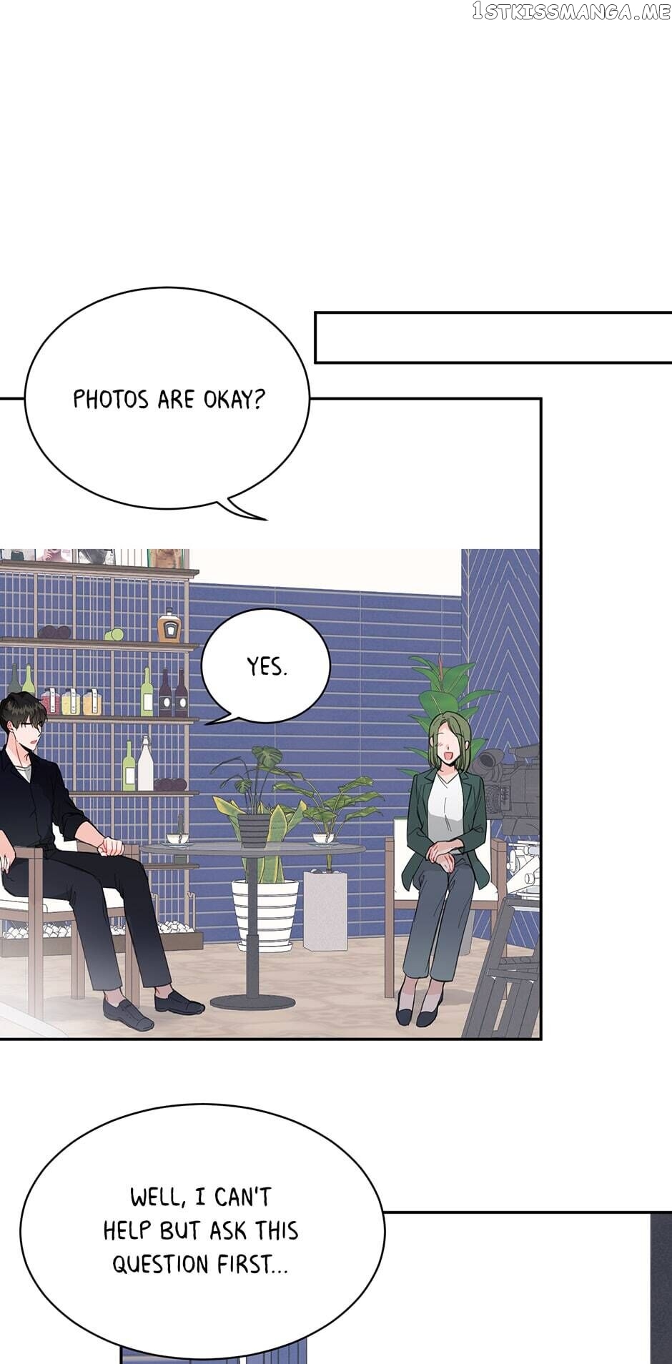 Vicarious Lover chapter 16 - page 12