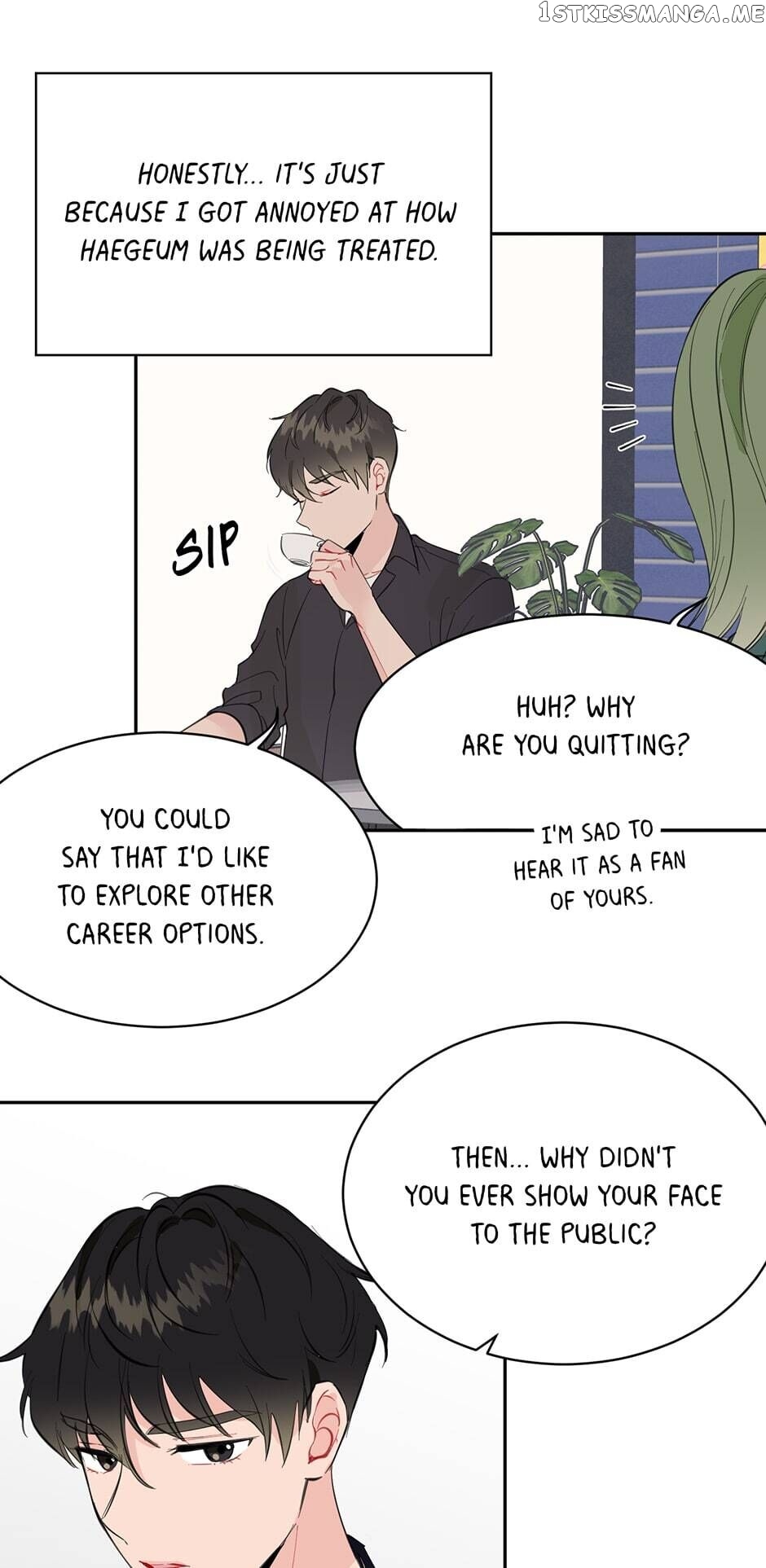 Vicarious Lover chapter 16 - page 15