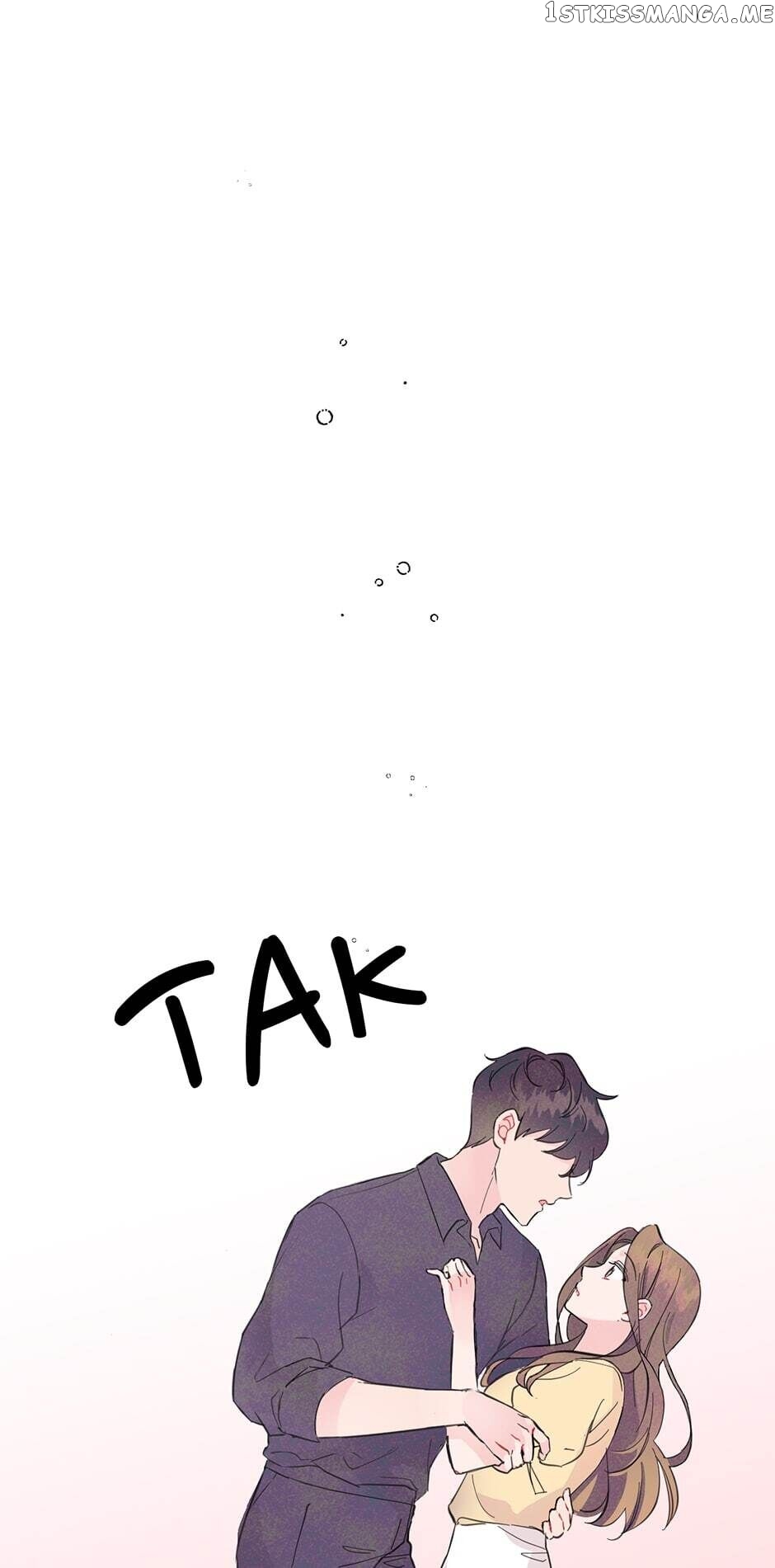Vicarious Lover chapter 16 - page 42