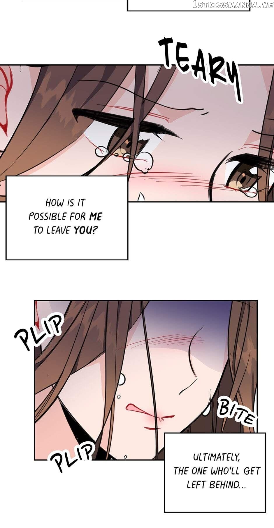 Vicarious Lover chapter 9 - page 18