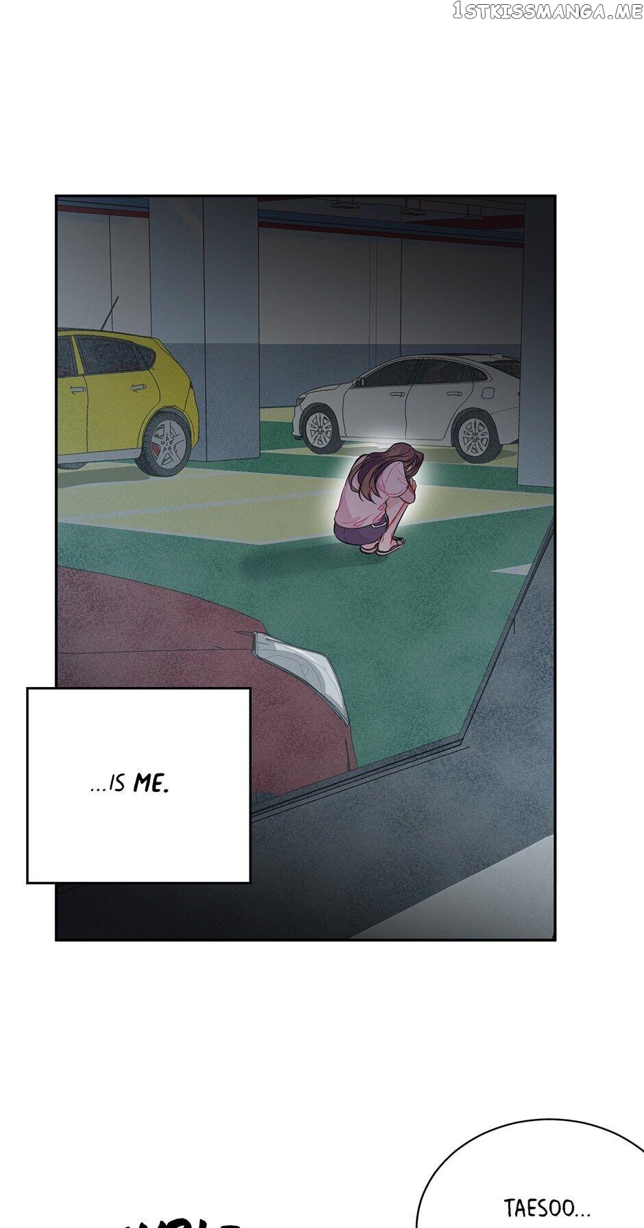 Vicarious Lover chapter 9 - page 19