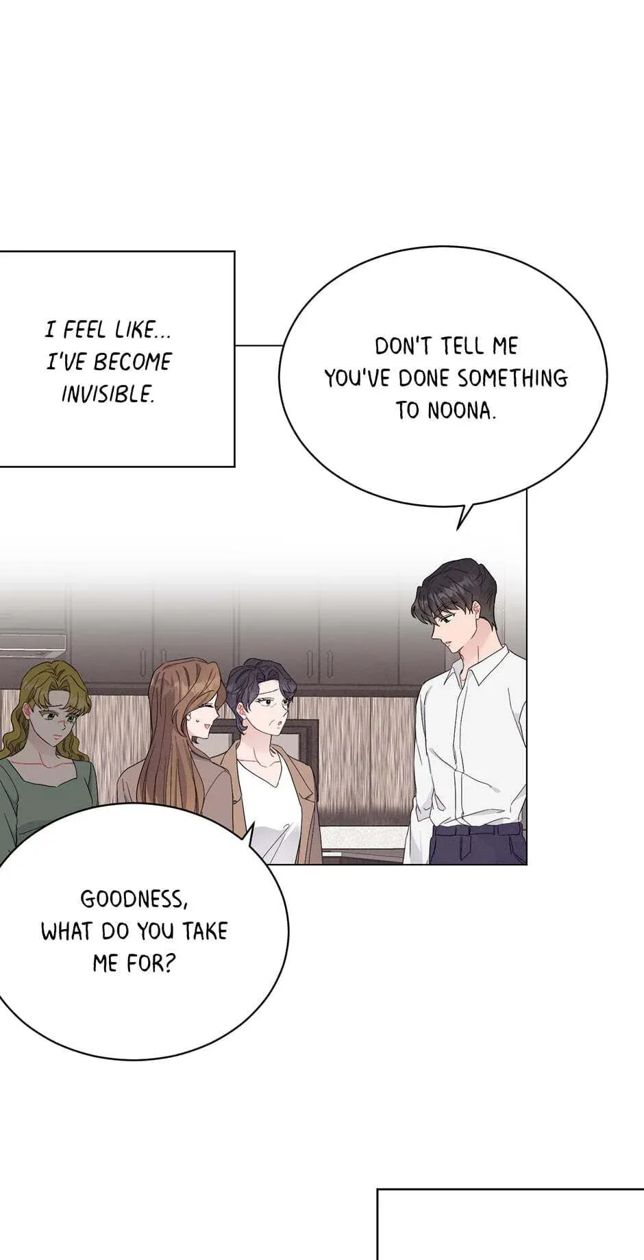 Vicarious Lover chapter 50 - page 17