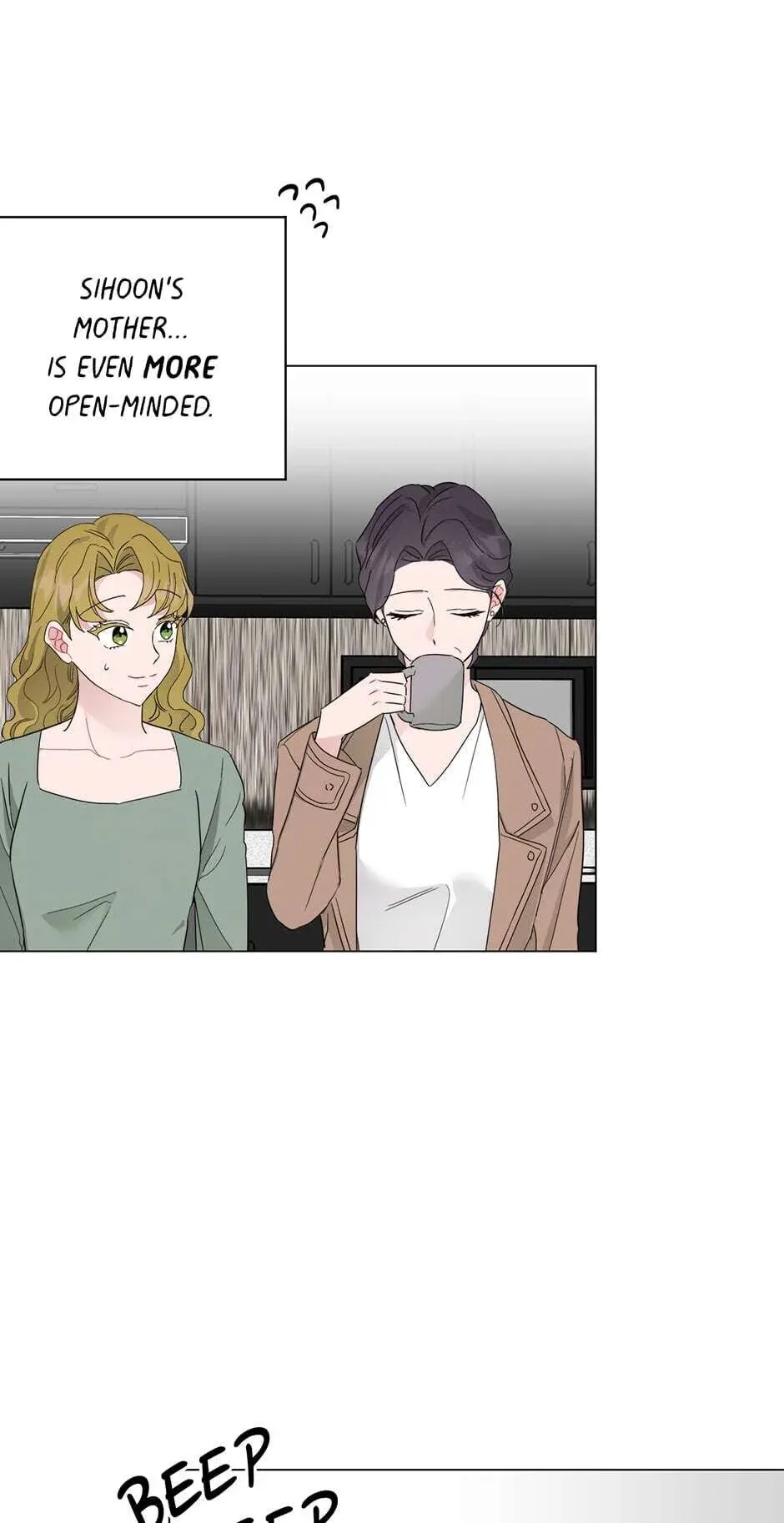 Vicarious Lover chapter 50 - page 9