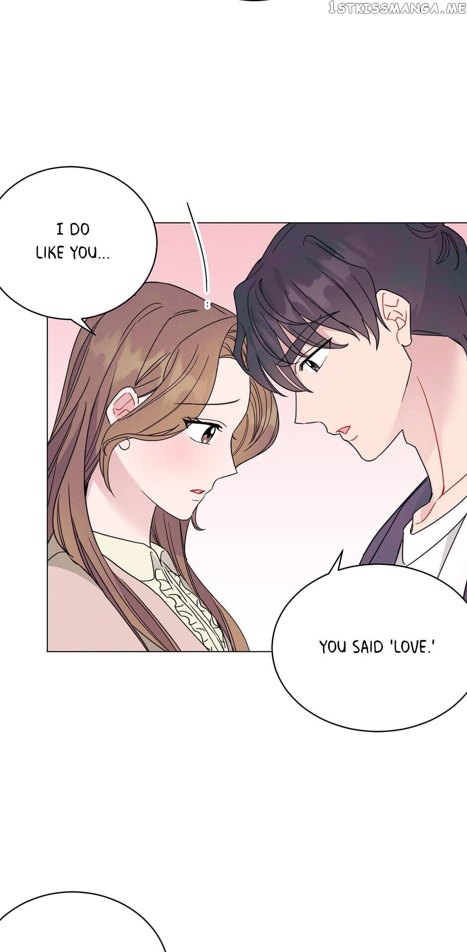 Vicarious Lover chapter 46 - page 13