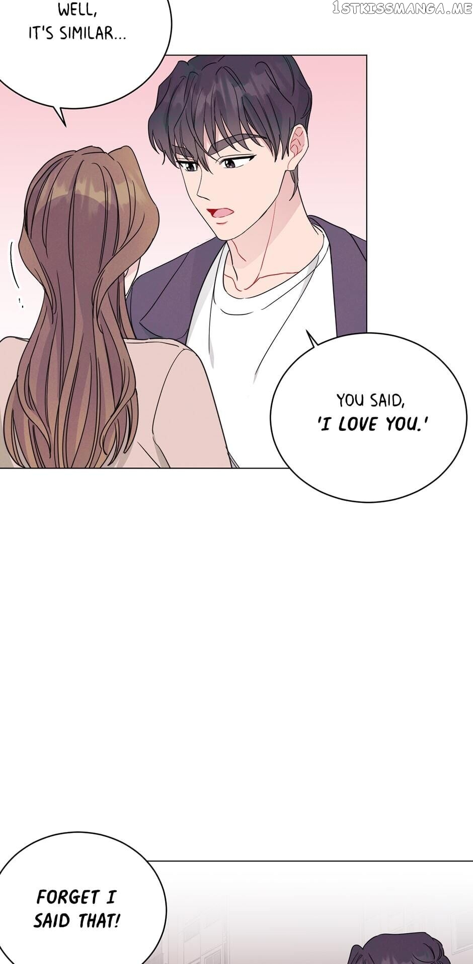Vicarious Lover chapter 46 - page 14
